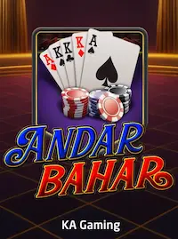 Andar Bahar at E677 COM